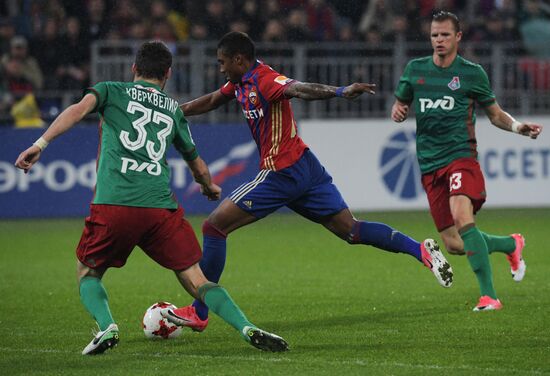 Russian Football Premier League. CSKA vs. Lokomotiv