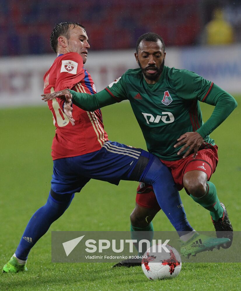 Russian Football Premier League. CSKA vs. Lokomotiv