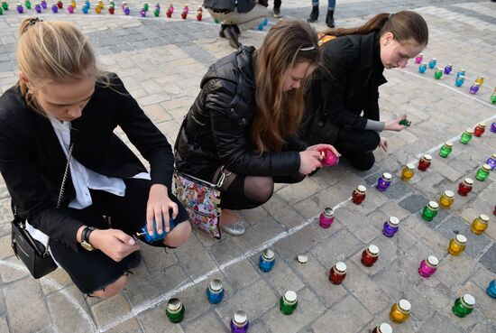 Chernobyl disaster memorial held in Kiev
