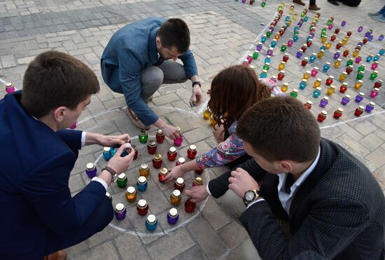 Chernobyl disaster memorial held in Kiev