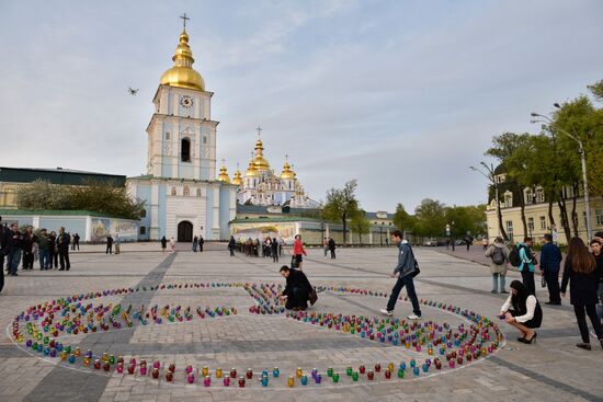 Chernobyl disaster memorial held in Kiev
