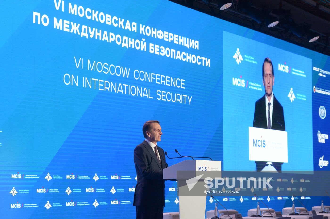 6th Moscow Conference on International Security. Day Two