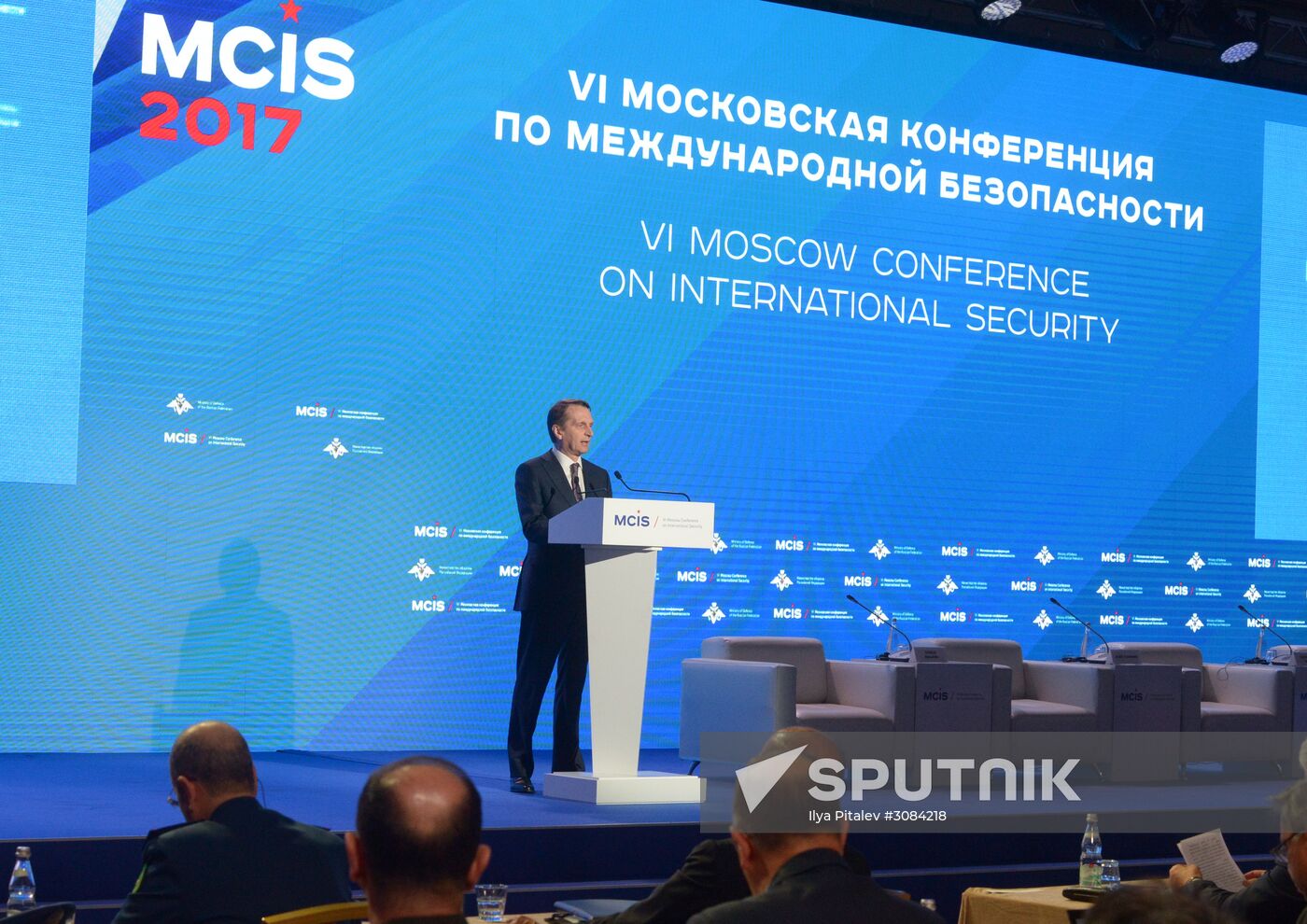 6th Moscow Conference on International Security. Day Two