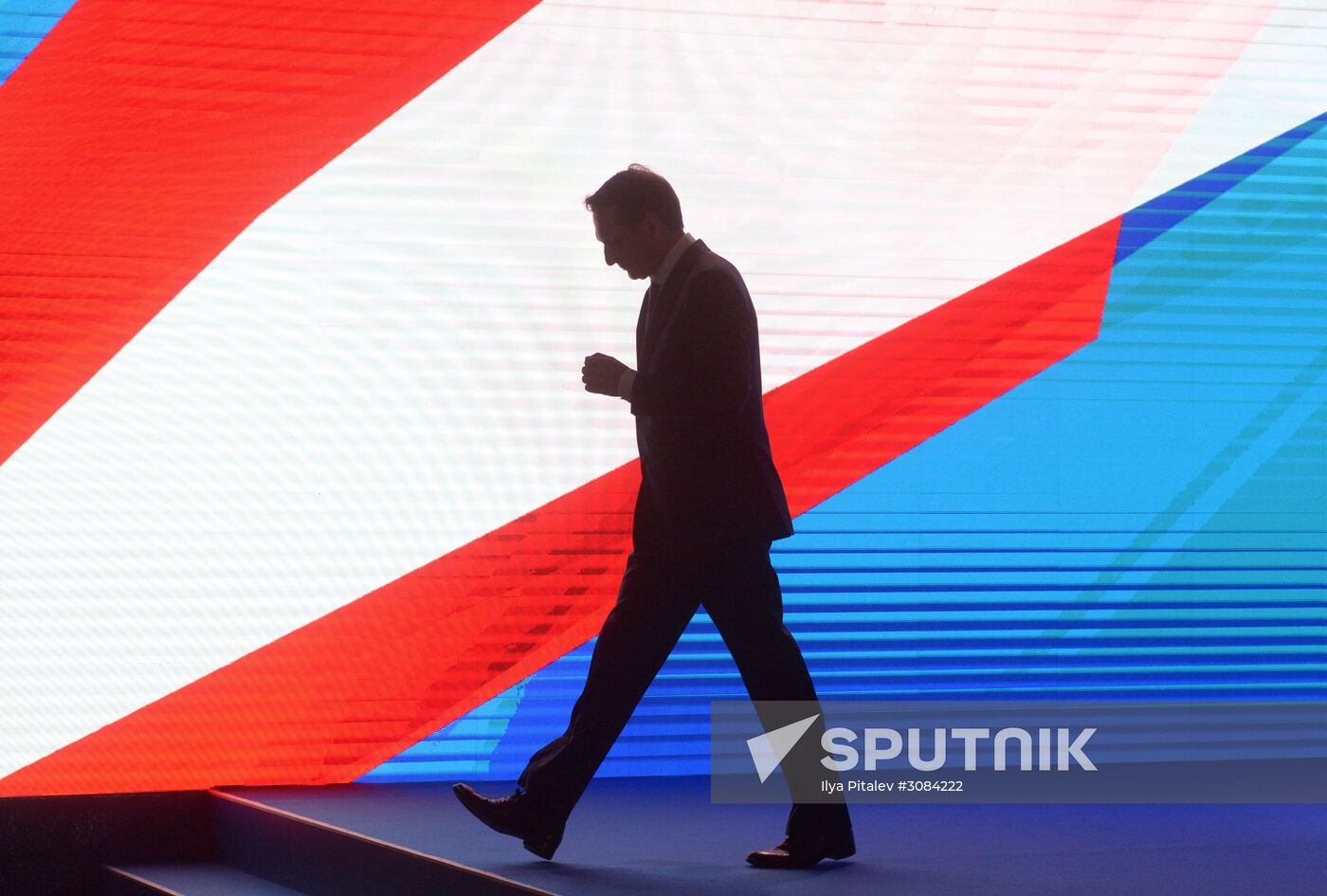 6th Moscow Conference on International Security. Day two