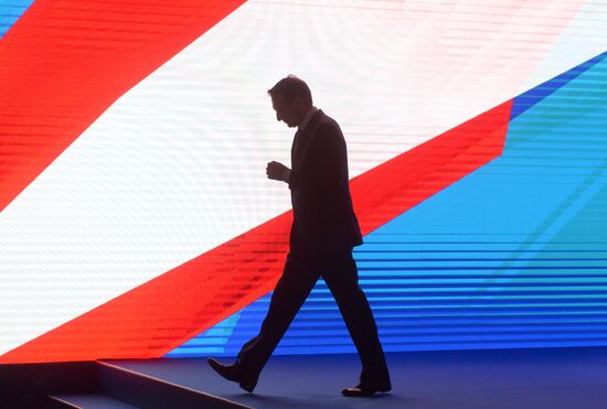 6th Moscow Conference on International Security. Day two
