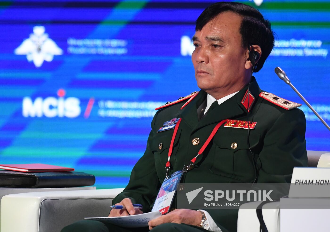 6th Moscow Conference on International Security. Day two