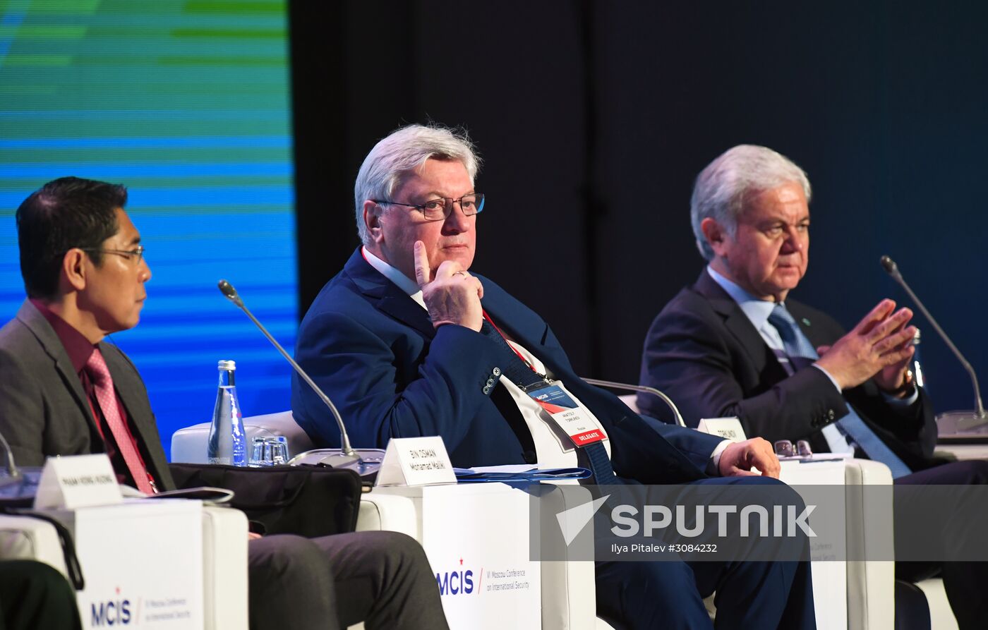 6th Moscow Conference on International Security. Day two