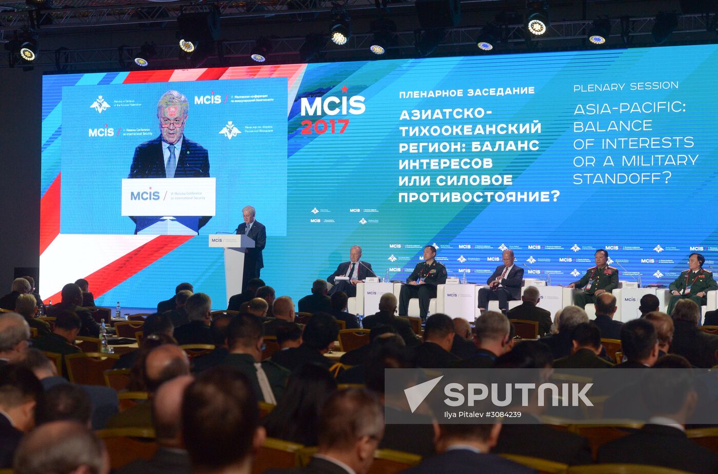 6th Moscow Conference on International Security. Day Two