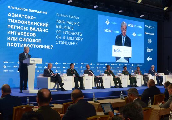 6th Moscow Conference on International Security. Day Two