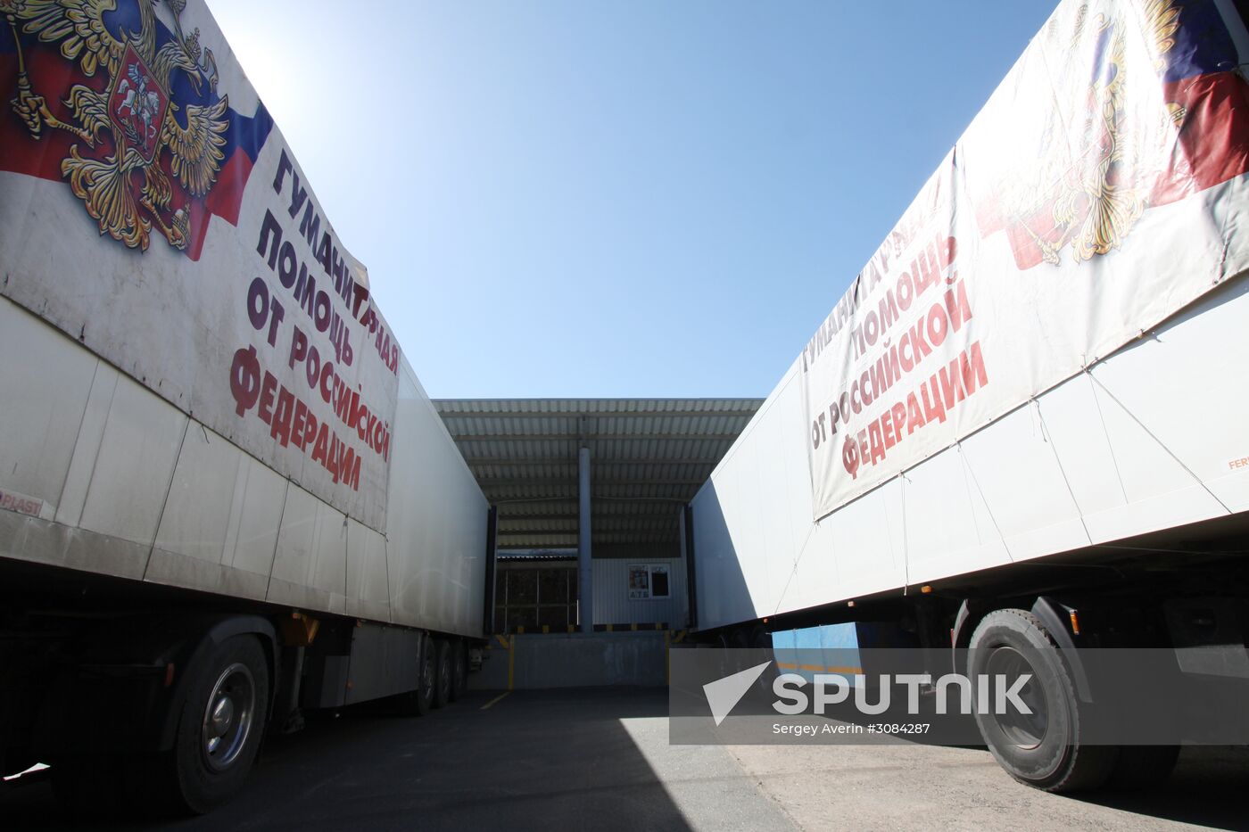 Russia's humanitarian convoy arrives in Donetsk