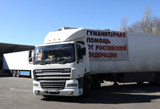 Russia's humanitarian convoy arrives in Donetsk