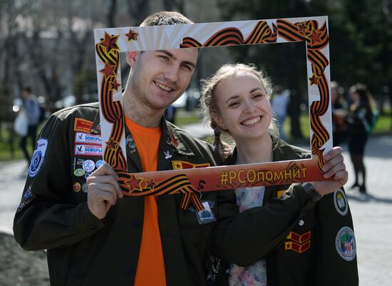St. George's Ribbon campaign launched in Russian cities