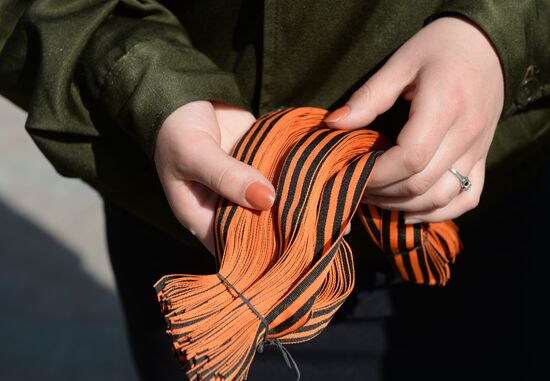 St. George's Ribbon campaign launched in Russian cities