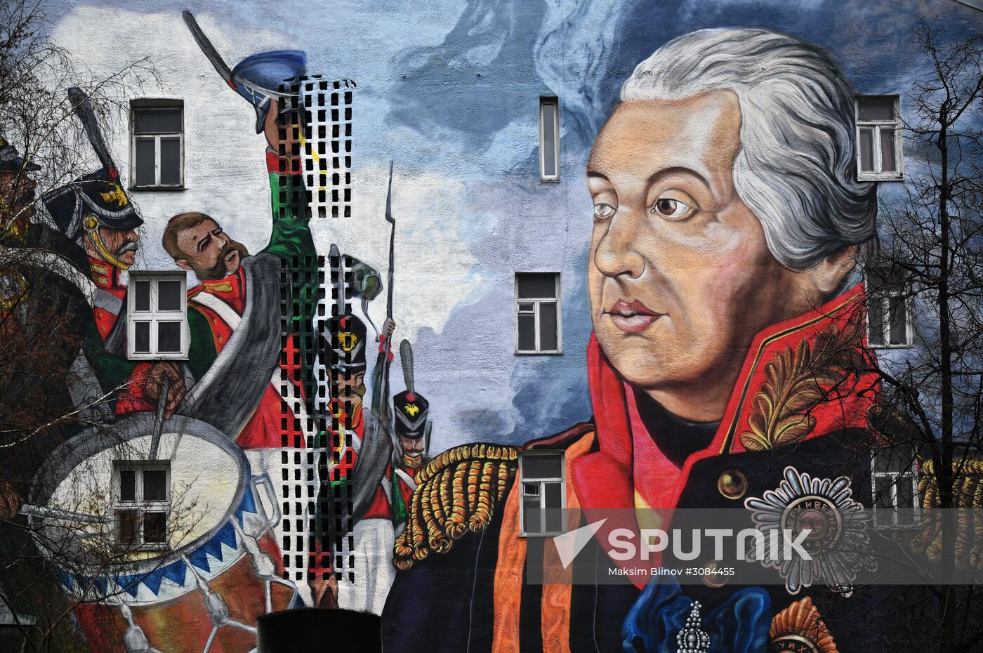 Graffiti on a Moscow building featuring Mikhail Kutuzov