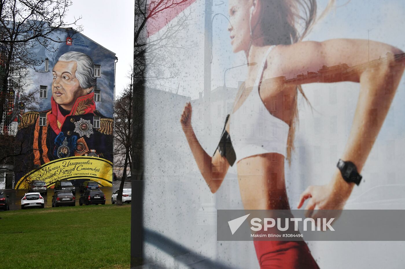 Graffiti on a Moscow building featuring Mikhail Kutuzov