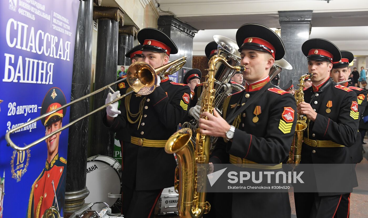 Concert by cadets of Moscow Military Music School