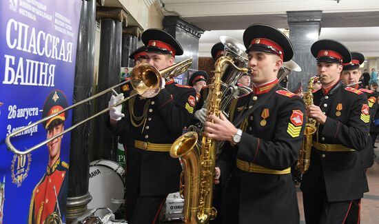 Concert by cadets of Moscow Military Music School