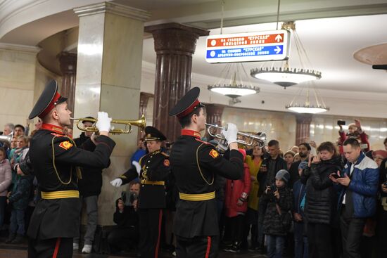 Concert by cadets of Moscow Military Music School