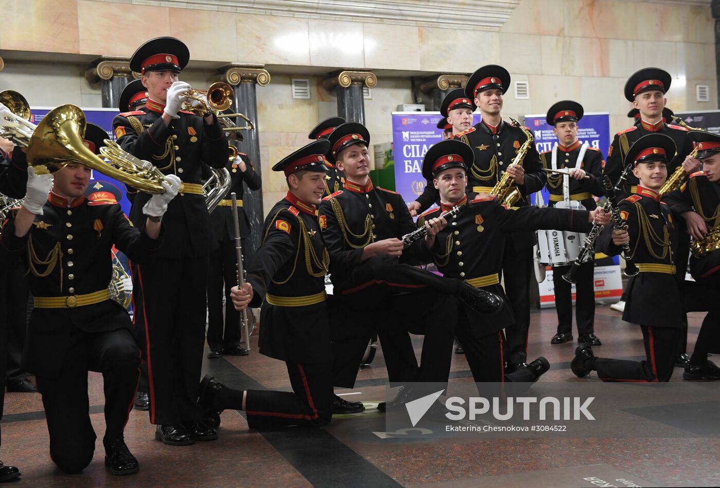 Concert by cadets of Moscow Military Music School