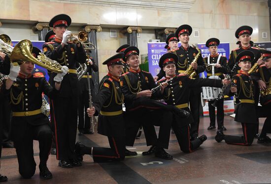 Concert by cadets of Moscow Military Music School