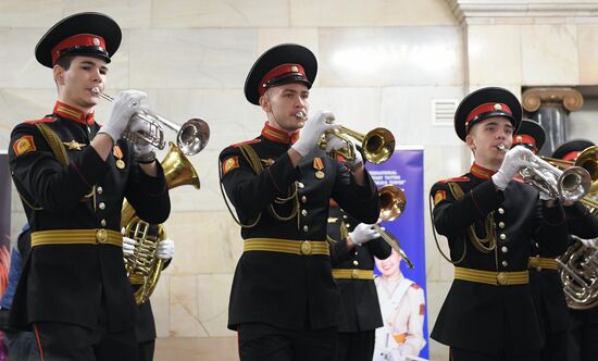 Concert by cadets of Moscow Military Music School