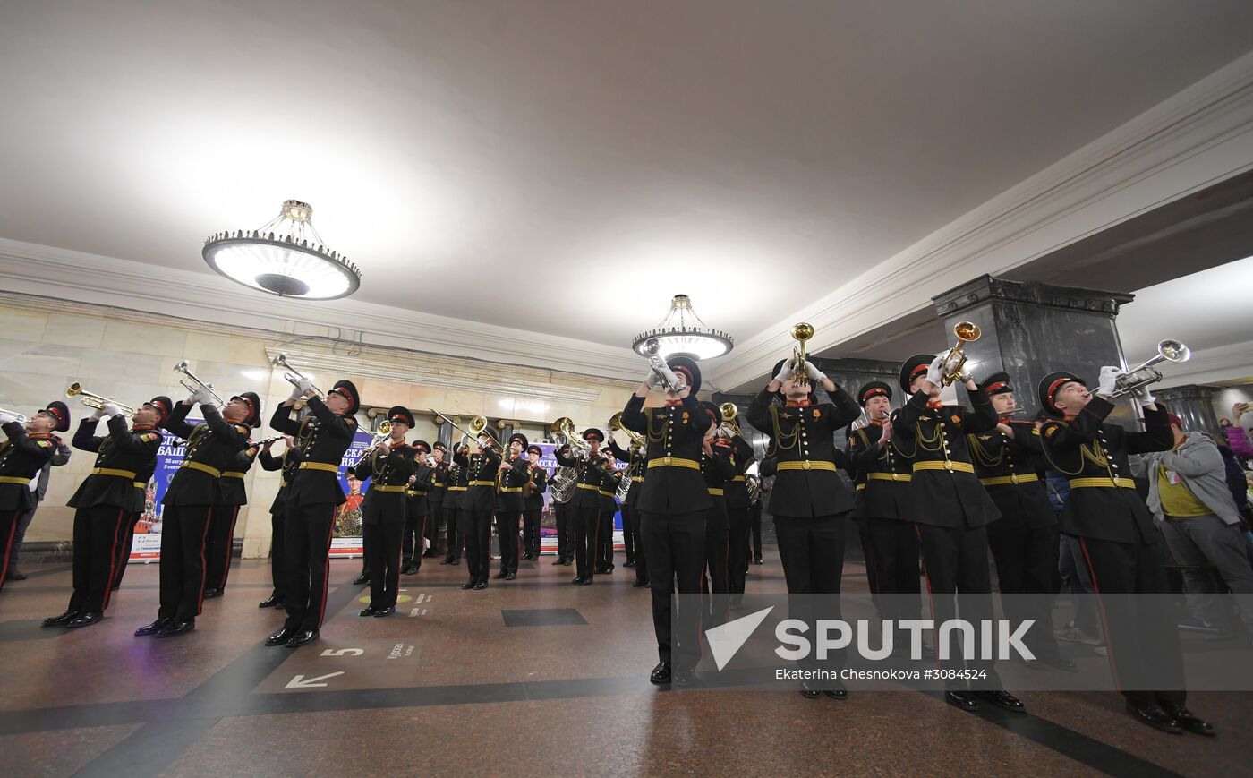 Concert by cadets of Moscow Military Music School