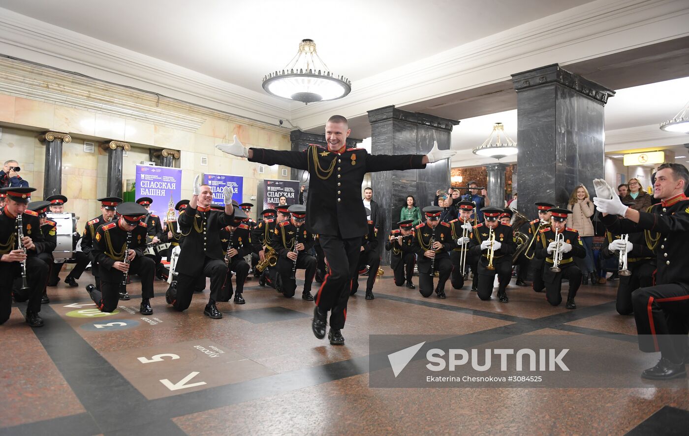 Concert by cadets of Moscow Military Music School