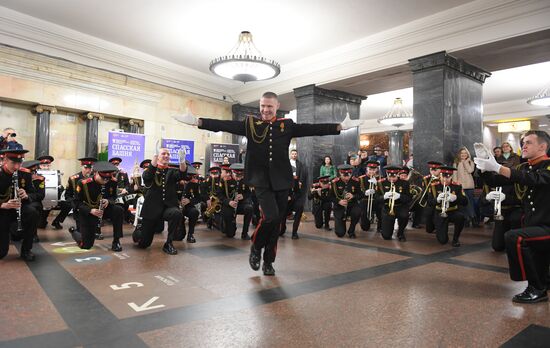 Concert by cadets of Moscow Military Music School