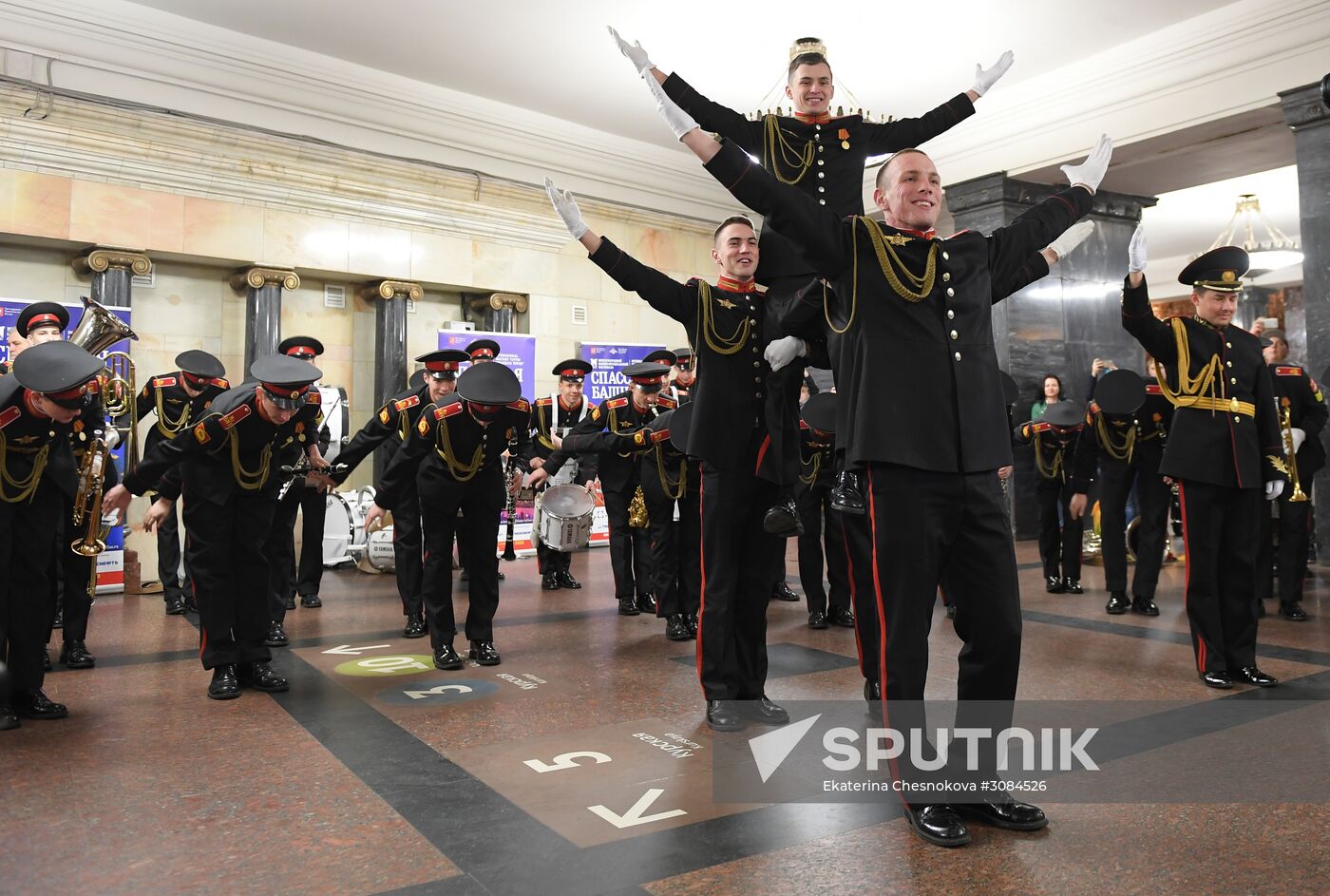 Concert by cadets of Moscow Military Music School