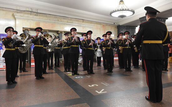 Concert by cadets of Moscow Military Music School