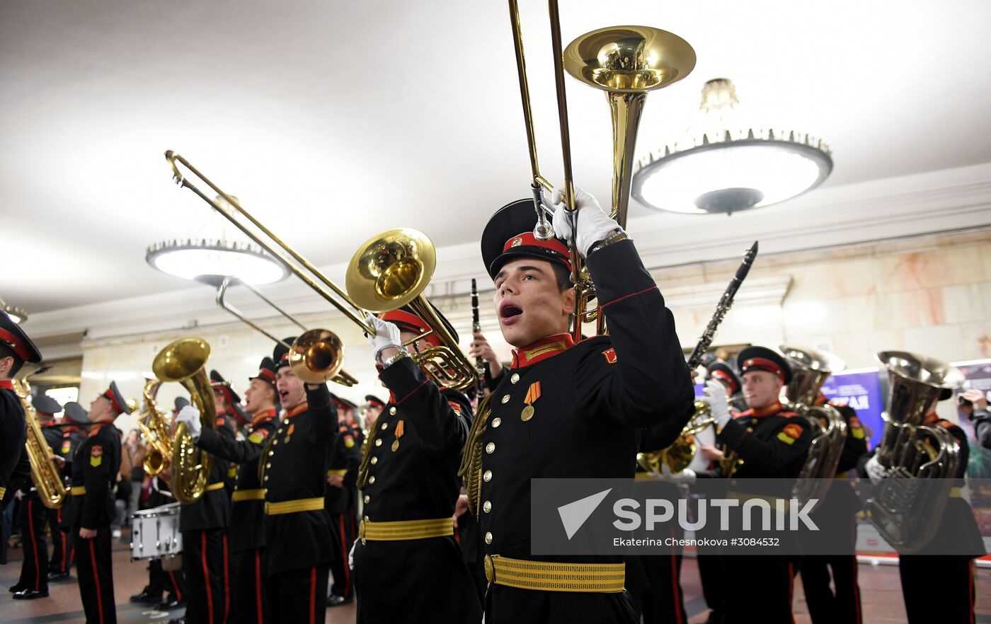 Concert by cadets of Moscow Military Music School
