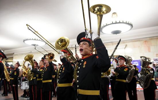 Concert by cadets of Moscow Military Music School