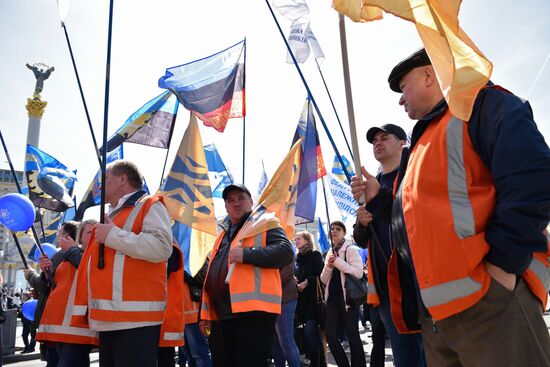 Protest in Kiev against adoption of new Labor Code