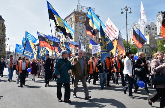 Protest in Kiev against adoption of new Labor Code