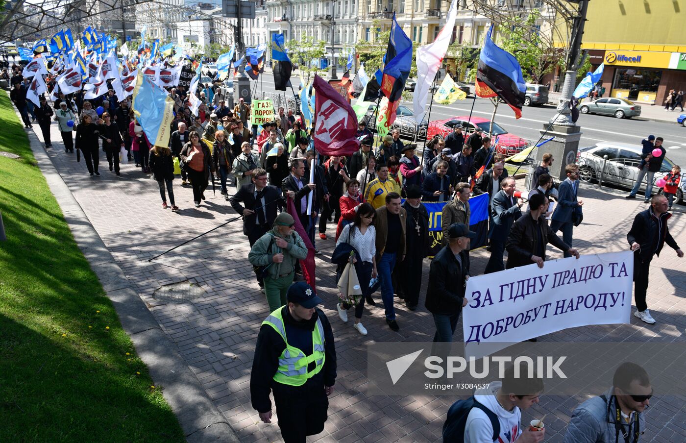 Protest in Kiev against adoption of new Labor Code