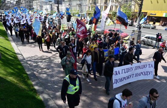 Protest in Kiev against adoption of new Labor Code