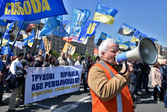 Protest in Kiev against adoption of new Labor Code