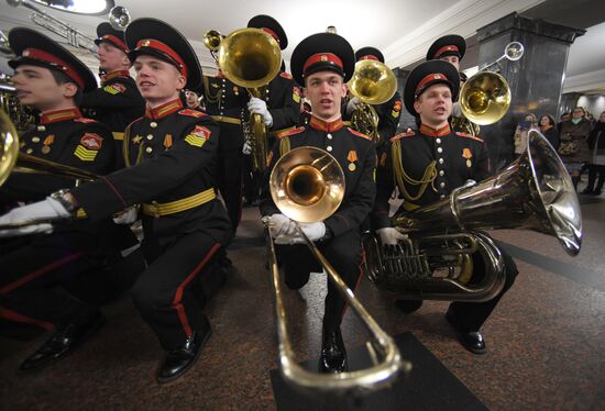Concert by cadets of Moscow Military Music School