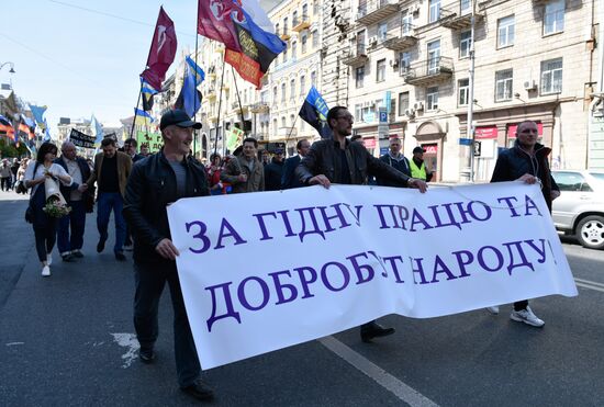 Protest in Kiev against adoption of new Labor Code