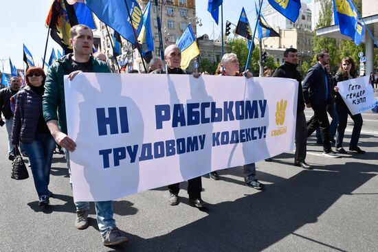 Protest in Kiev against adoption of new Labor Code