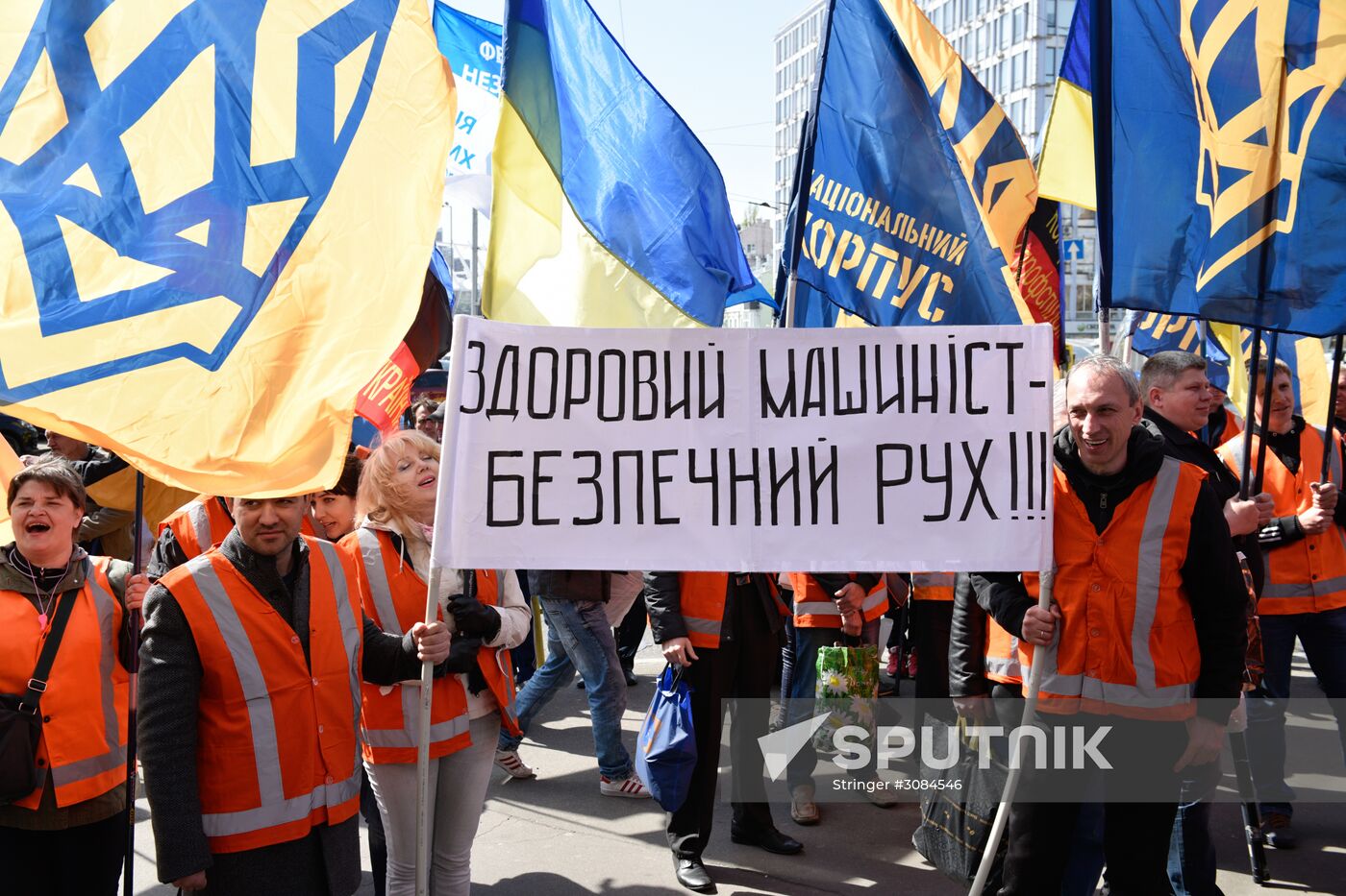 Protest in Kiev against adoption of new Labor Code