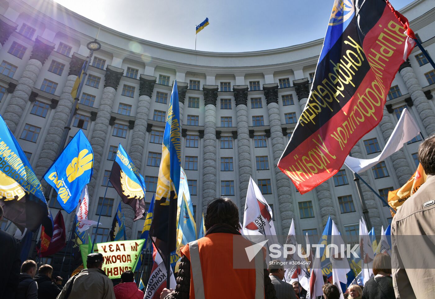 Protest in Kiev against adoption of new Labor Code
