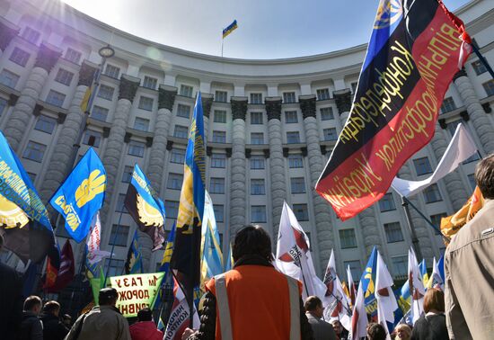 Protest in Kiev against adoption of new Labor Code