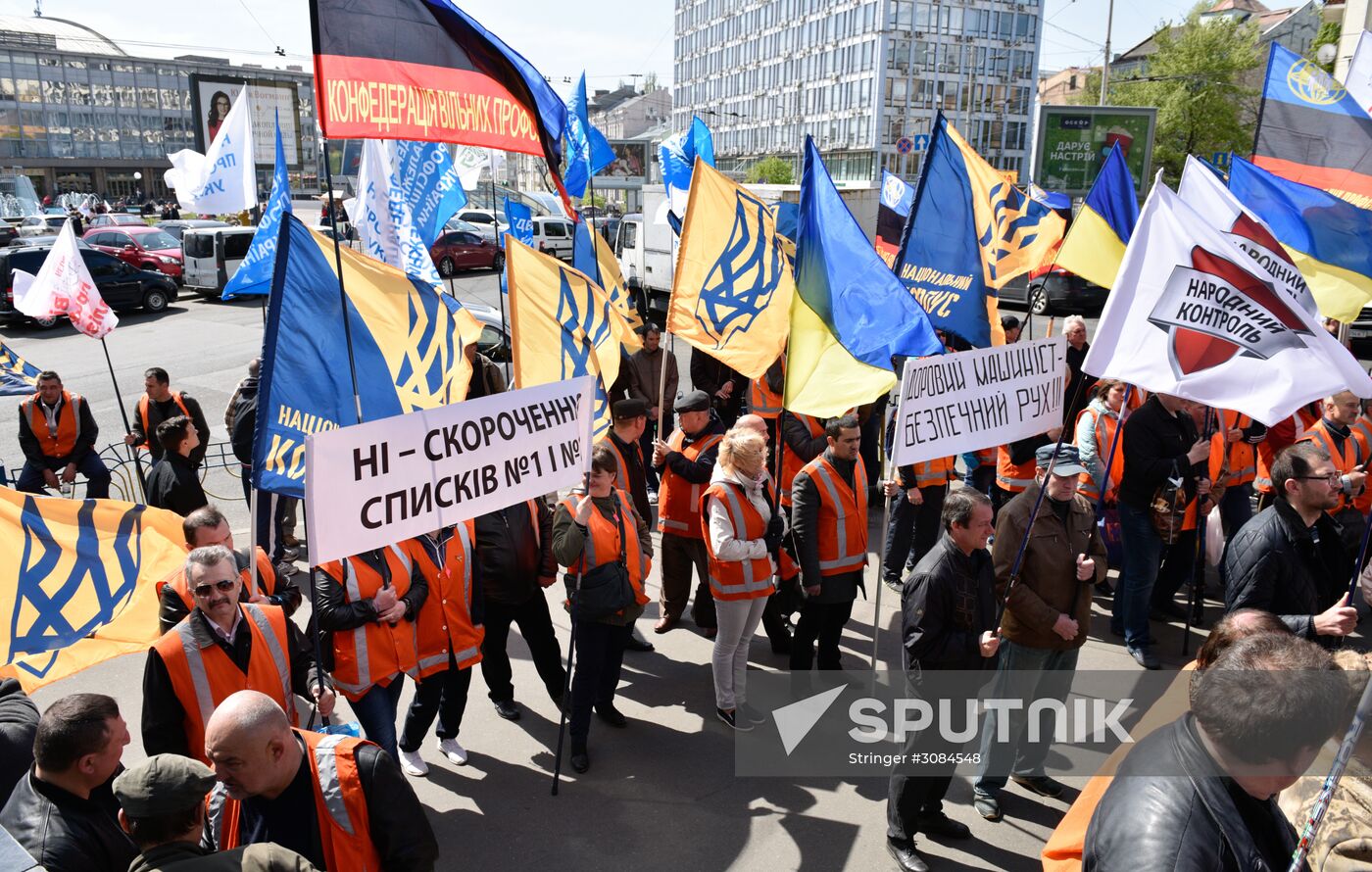 Protest in Kiev against adoption of new Labor Code