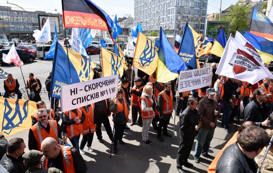 Protest in Kiev against adoption of new Labor Code