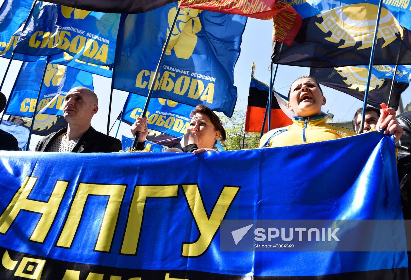 Protest in Kiev against adoption of new Labor Code