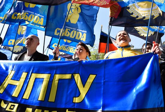 Protest in Kiev against adoption of new Labor Code