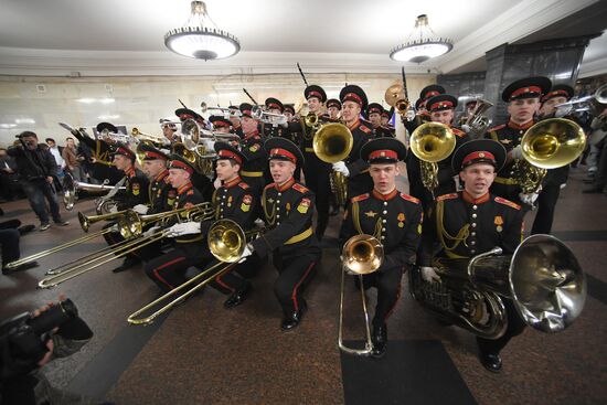 Concert by cadets of Moscow Military Music School