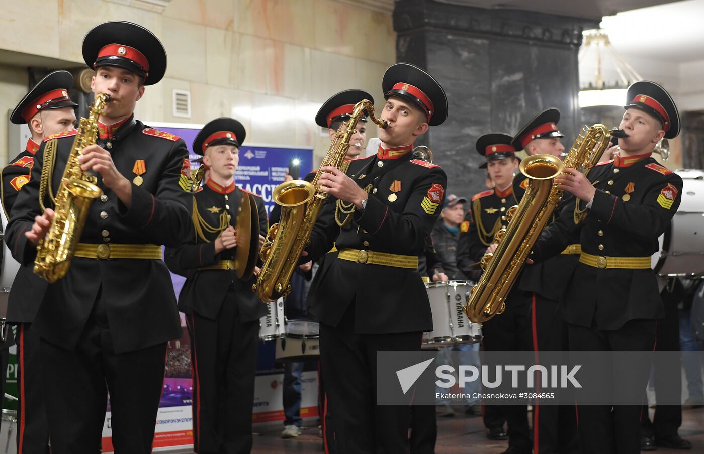 Concert by cadets of Moscow Military Music School