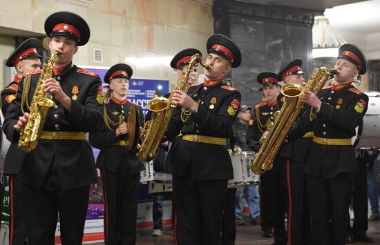 Concert by cadets of Moscow Military Music School
